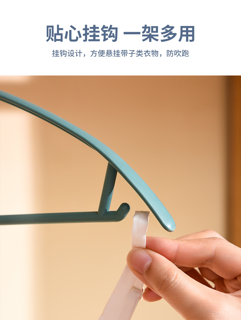 【 90-piece set 】 Wholesale of household traceless clothes racks, plastic anti-slip hangers, adult clothes drying hangers for dormitories pic 9