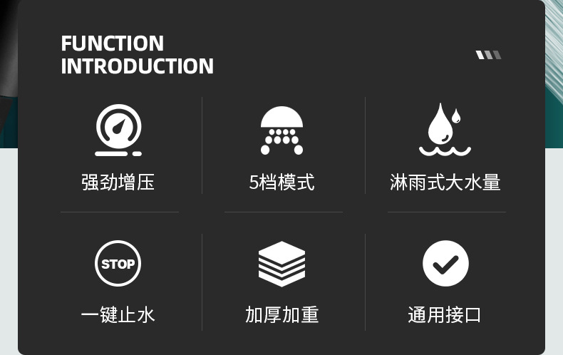 详情-06