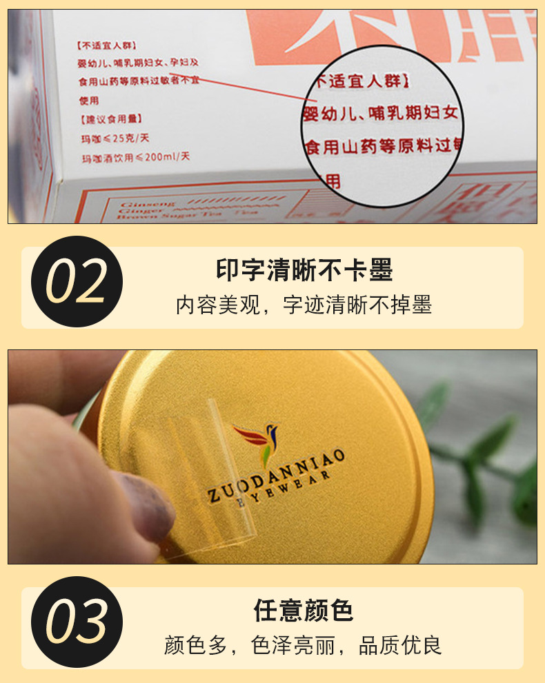 详情_09
