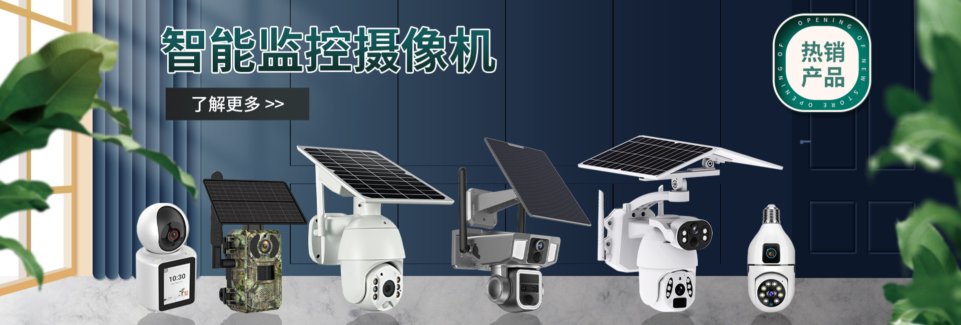 03d003db497be314dffc66d1c60966