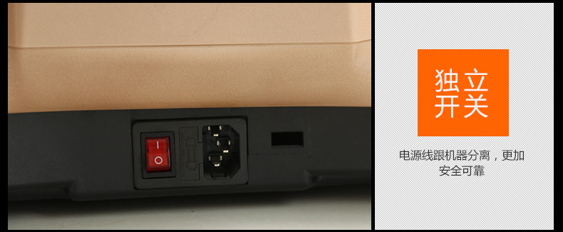 Factory direct labeling intelligent vibration body shaping and fat-shaking machine, household standing shaking machine, one-piece consignment pic 42