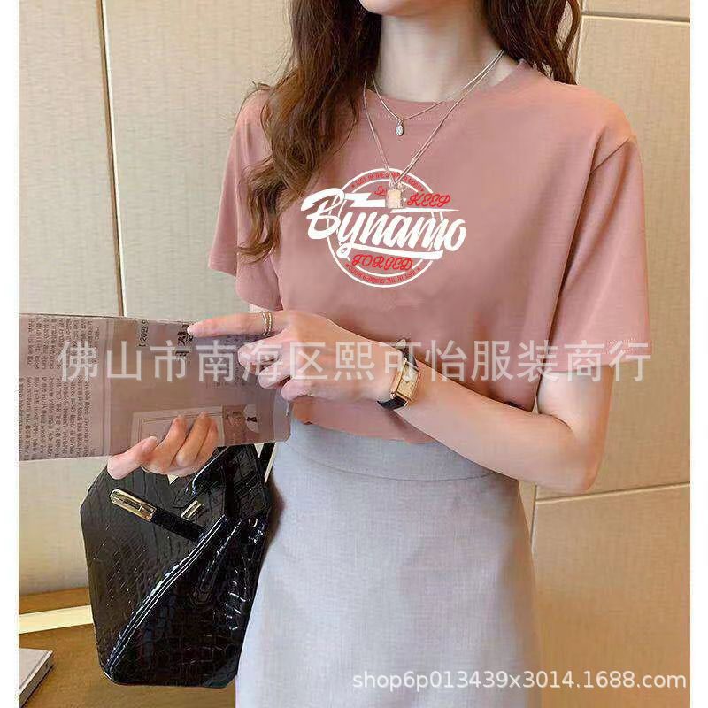 Cheap street stall clothing wholesale, summer short-sleeved T-shirts for women, cotton letter printed Korean version, Instagram trend pic 17