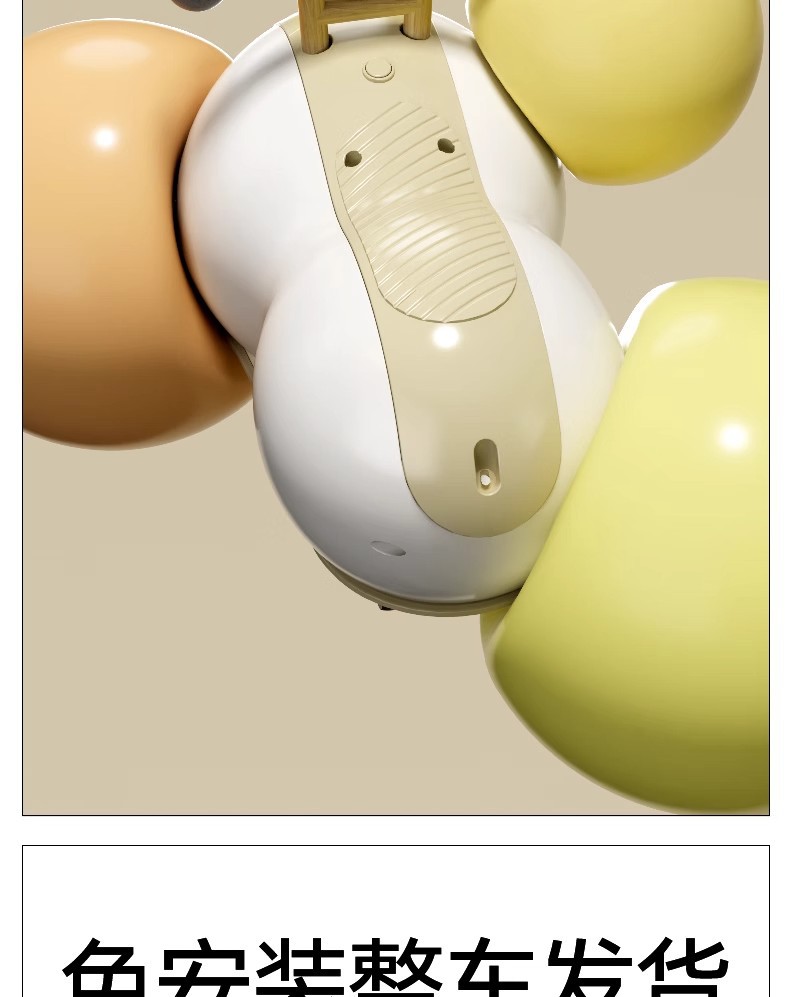 儿童花生车生日礼物送1-3岁男女宝宝扭扭车溜溜车滑行车批发玩具详情13