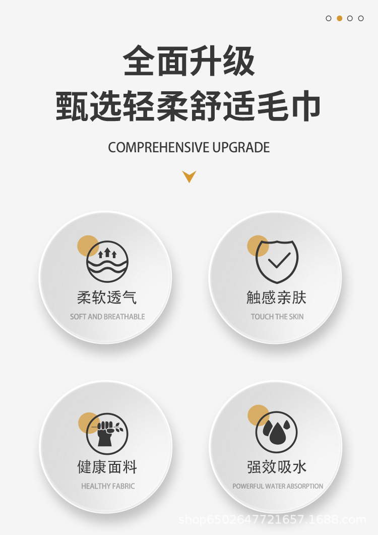 新款外贸珊瑚绒条纹毛巾加厚吸水不掉毛家用成人洗脸礼品毛巾LOGO详情2