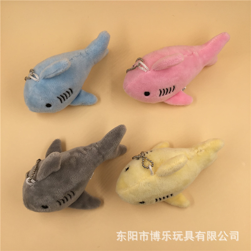 宝拉海洋系列鲨鱼毛绒小挂件锤头鲨钥匙扣车内摆件公仔婚庆抛洒详情1