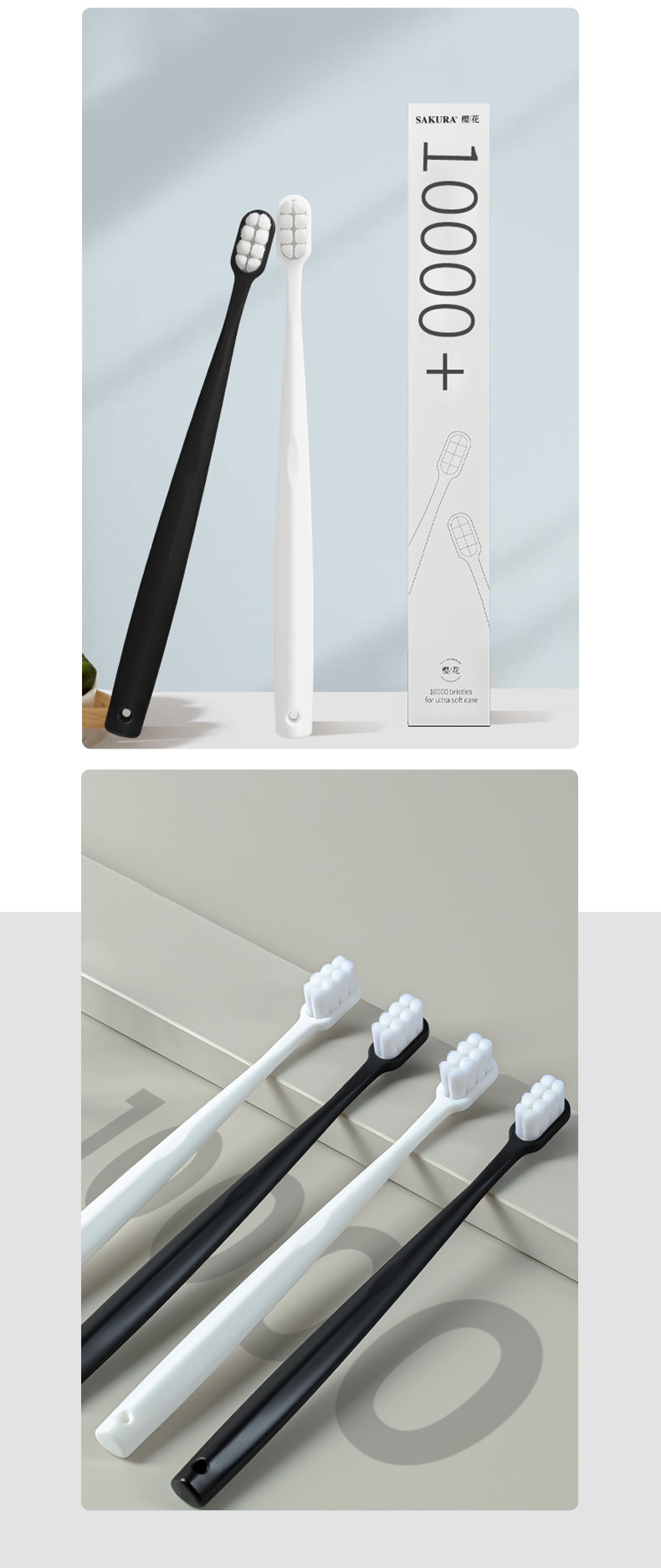 Antibacterial wide-head soft-bristled toothbrush, individual packaging gift box, toothbrush for home and hotel use, soft-bristled Sakura pic 17