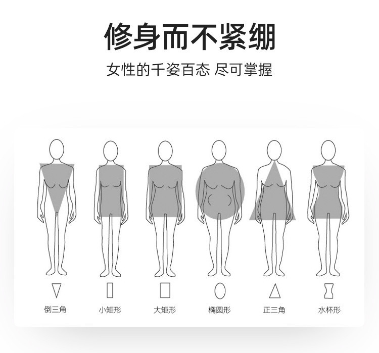 2023年秋季新品时尚气质百搭假两件连衣裙系带收腰拼色中长A字裙详情30