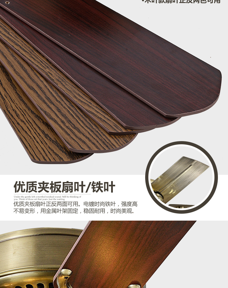 Industrial ceiling fan lights, European-style wood leaf bedroom electric fan lights, retro living room chandeliers, iron leaf dining room fan lights pic 20