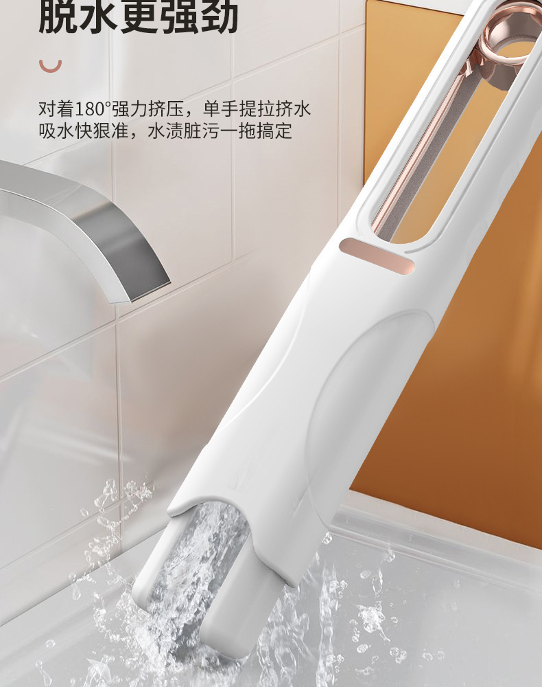 迷你桌面小拖把海绵清洁车载茶台玻璃显示器刮桌面水免手洗小拖把详情5