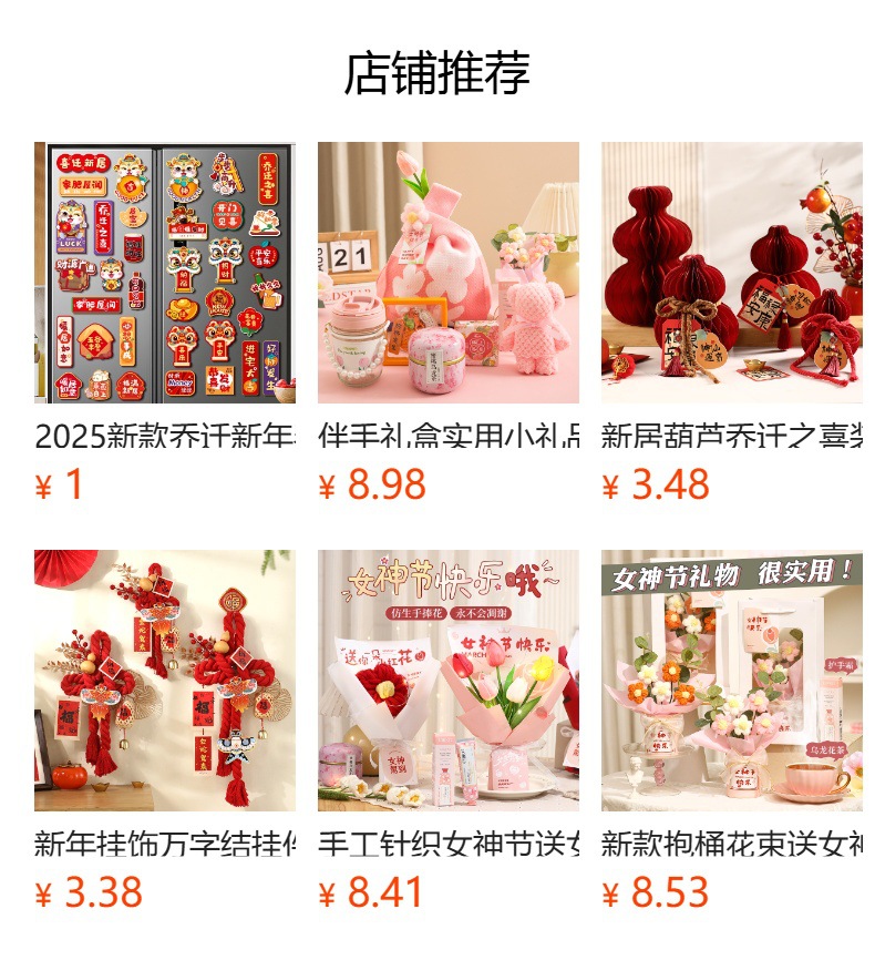 刺绣团扇古风跳舞扇子中国风汉服旗袍双面苏州绣儿童舞蹈圆扇专用详情9