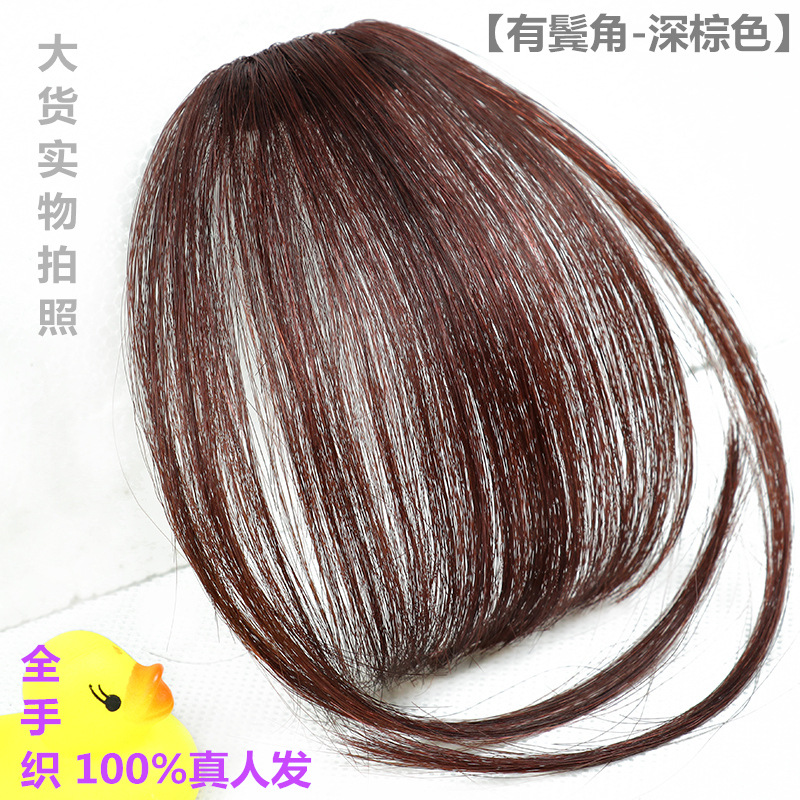 Factory wholesale full hand-woven air bangs wig pieces, real person bangs pieces, mini light and thin straight bangs hair pieces pic 11