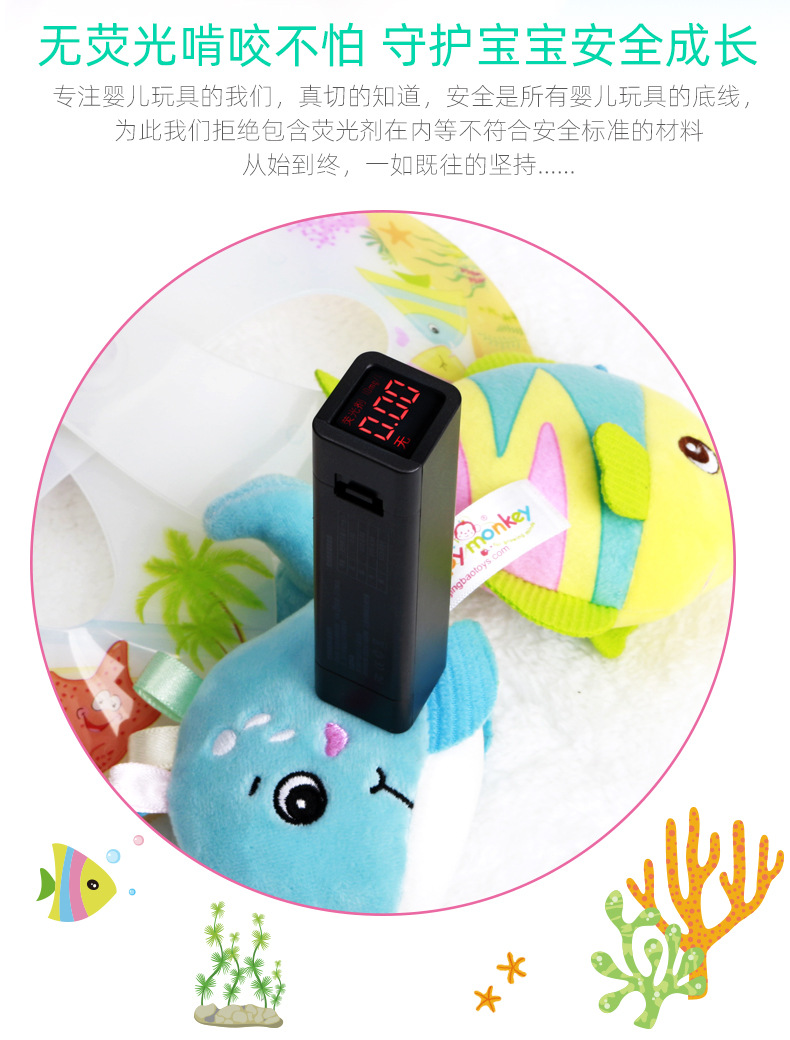 Factory direct supply of the new H168213 artistic three-leaf wind chime baby toy, a safe and environmentally friendly animal bed bell for 0-3 years old pic 11