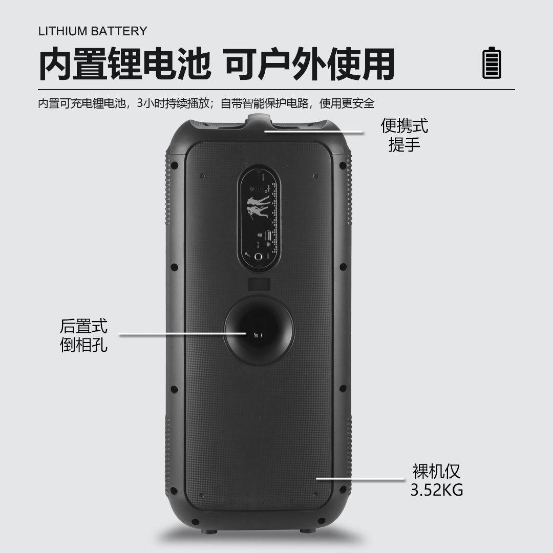 New product RX-7201A/B 6.5-inch outdoor high-power speaker, mobile high-volume partybox Bluetooth speaker pic 4