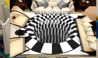 硅藻泥地垫,地垫,脚垫,浴室地垫,卫生间脚垫,地毯批发.地毯