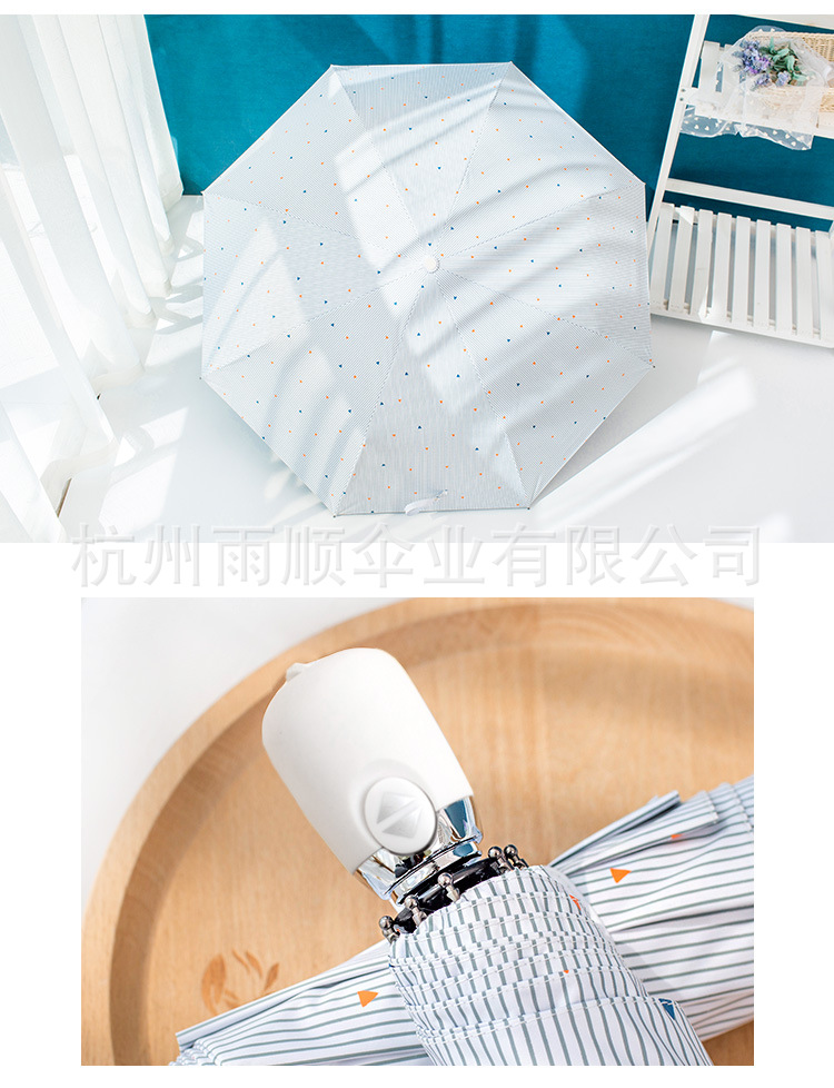 Fully automatic folding sun umbrella, black rubber, sunny and rainy, female student sunshade, self-opening and closing, UV protection and sun protection pic 8