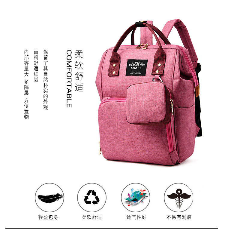 New Korean-style fashionable two-piece set of mother and baby bag, large-capacity multi-functional mother and baby bag, and double-shoulder mommy bag for going out pic 2
