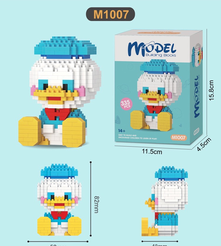 兼容乐高积木儿童玩具中国大小颗粒拼装插男孩国潮启蒙花汽车批发详情19