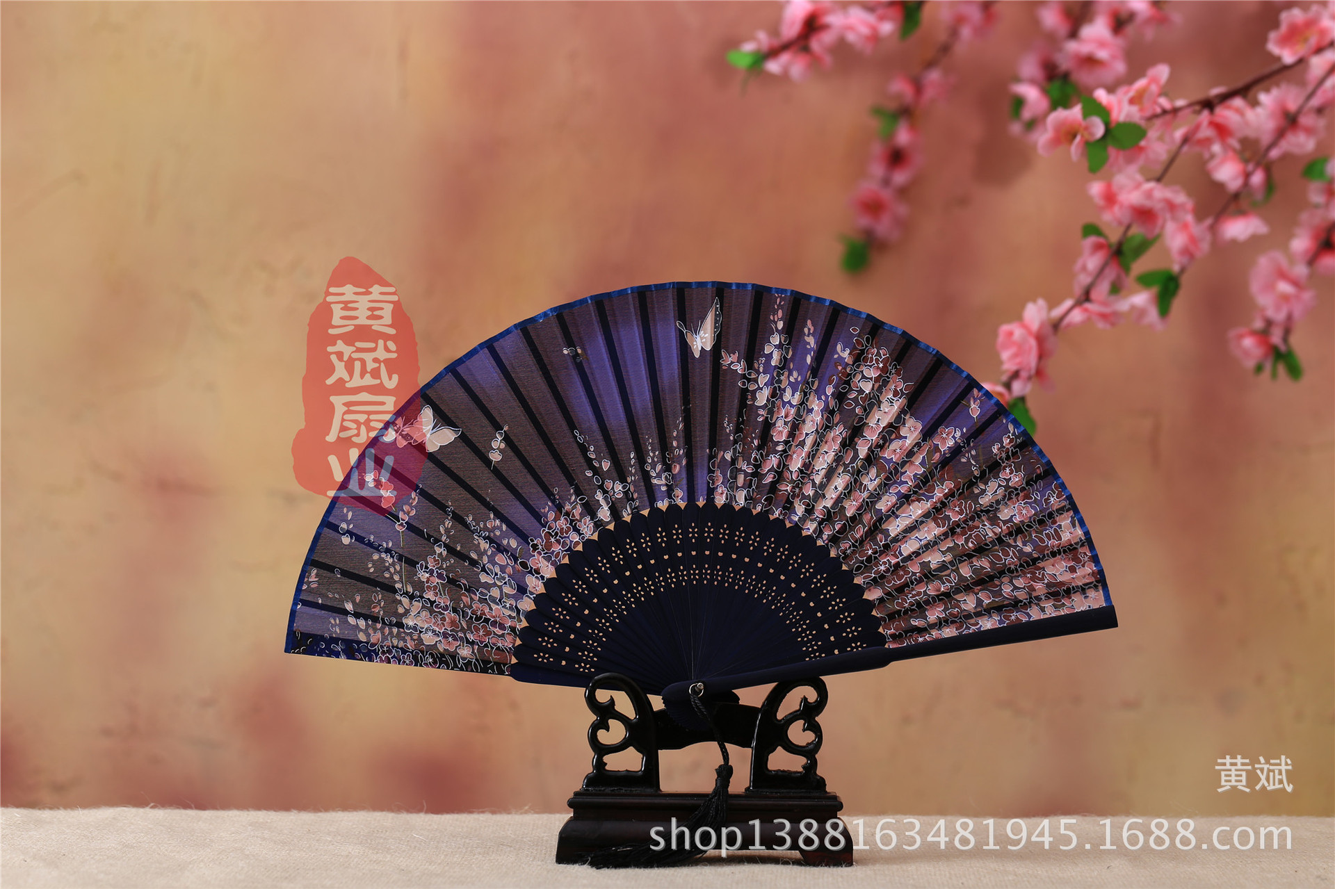 古风古典礼品真丝竹扇子日式和风扇樱花扇 折扇批发 舞蹈道具扇详情9