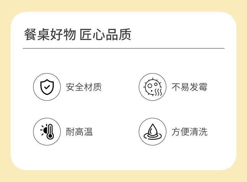 厂家直供直播款彩色新中式合金筷子 家用不发霉斜头防滑筷子 批发详情10