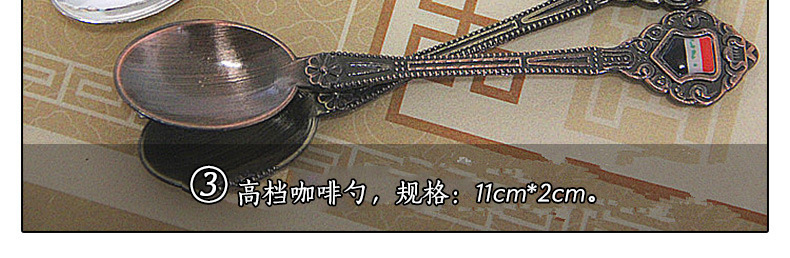 Retro flag spoon, coffee spoon, Arab-style cake spoon, halal ice cream spoon (JY48), creative tableware decoration spoon, stainless steel dessert spoon, ice cream spoon pic 14