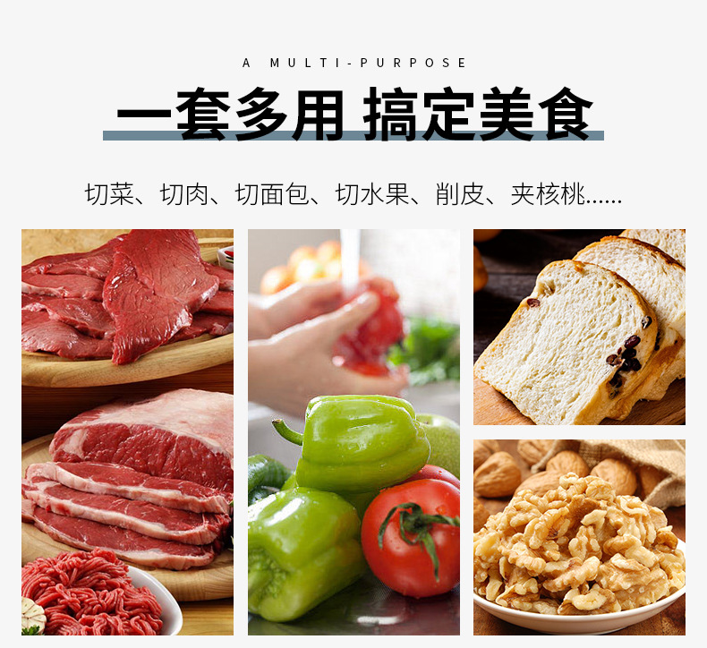 Wheat straw six-piece set of knives, stainless steel kitchen knives, complete set of colored macarons, Western kitchen knives, chef knives and kitchen knives pic 7