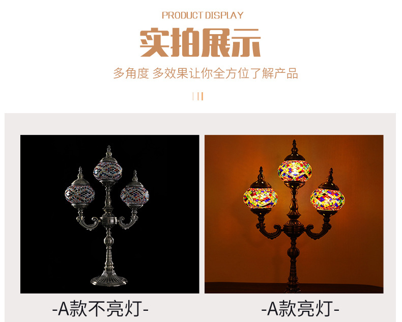 周文彬-790详情-第二版_09.jpg