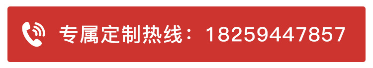 详情页补充1_11