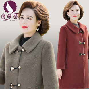 俏雅莹呢子大衣羊毛女式毛呢2021新款毛呢中老年女装秋冬睡袍外套详情16
