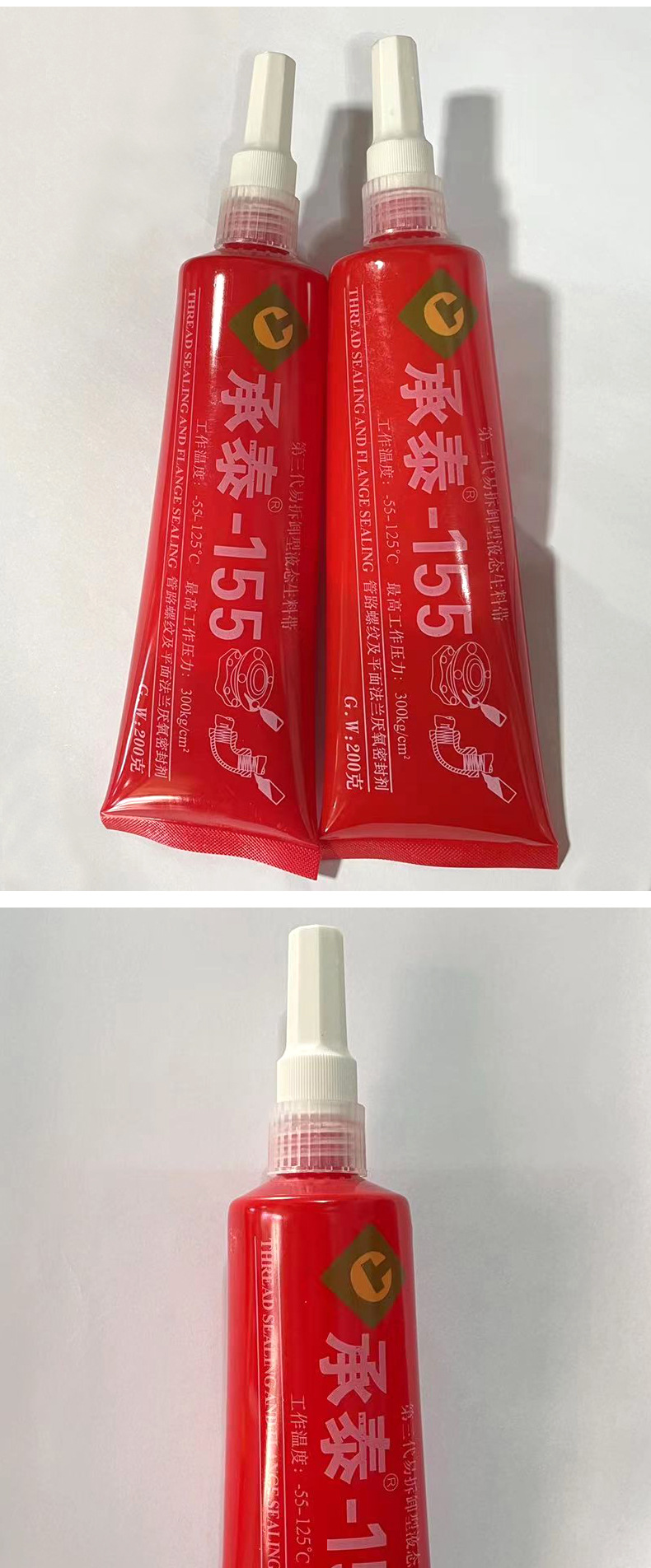 详情_05.jpg