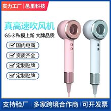 Carefully selected in-stock hair dryers, high-power electric hair dryers, high-speed negative ion hair dryers from Huaqiangbei, no damage to hair pic 7
