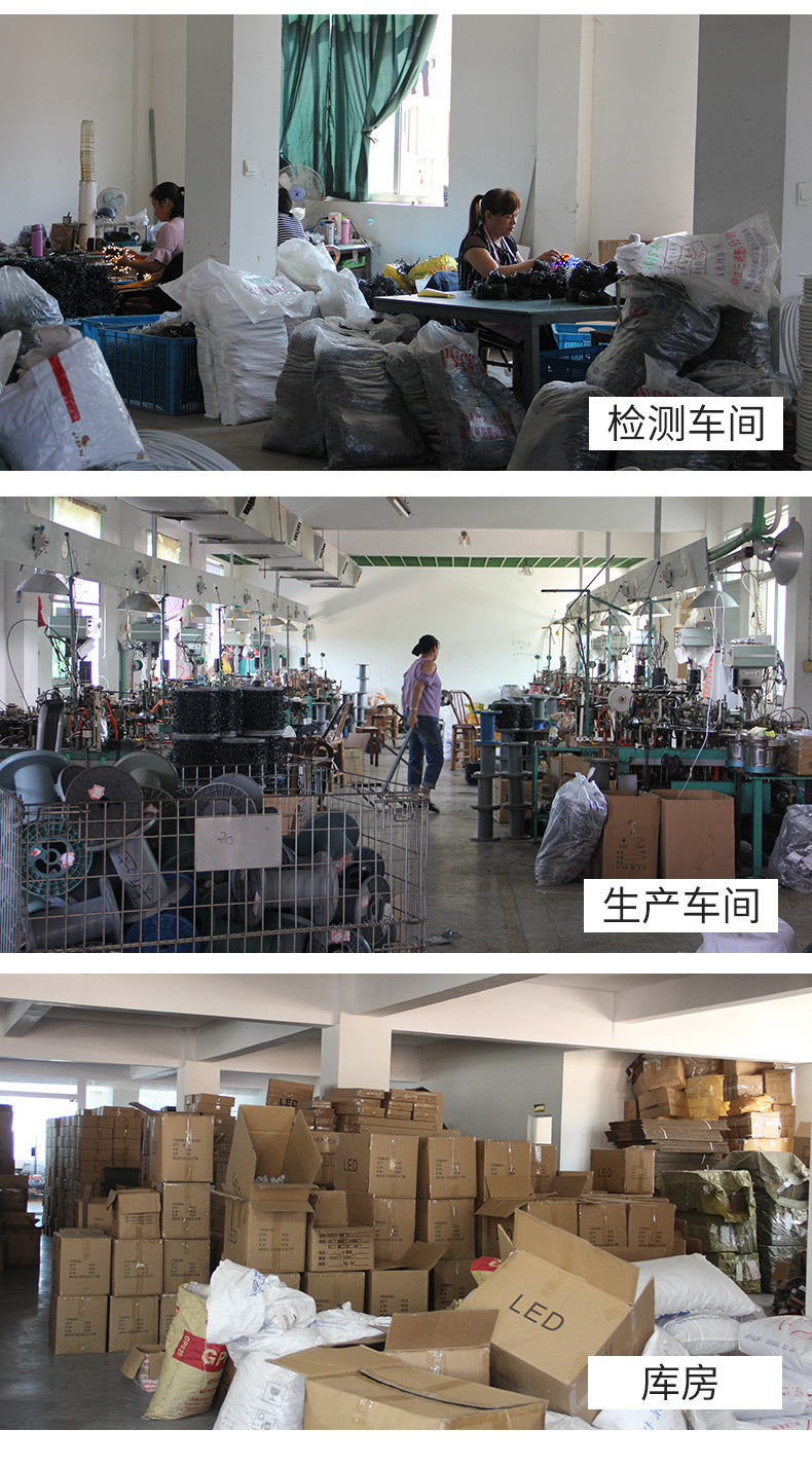 太阳能铜线灯-花火店_08.jpg