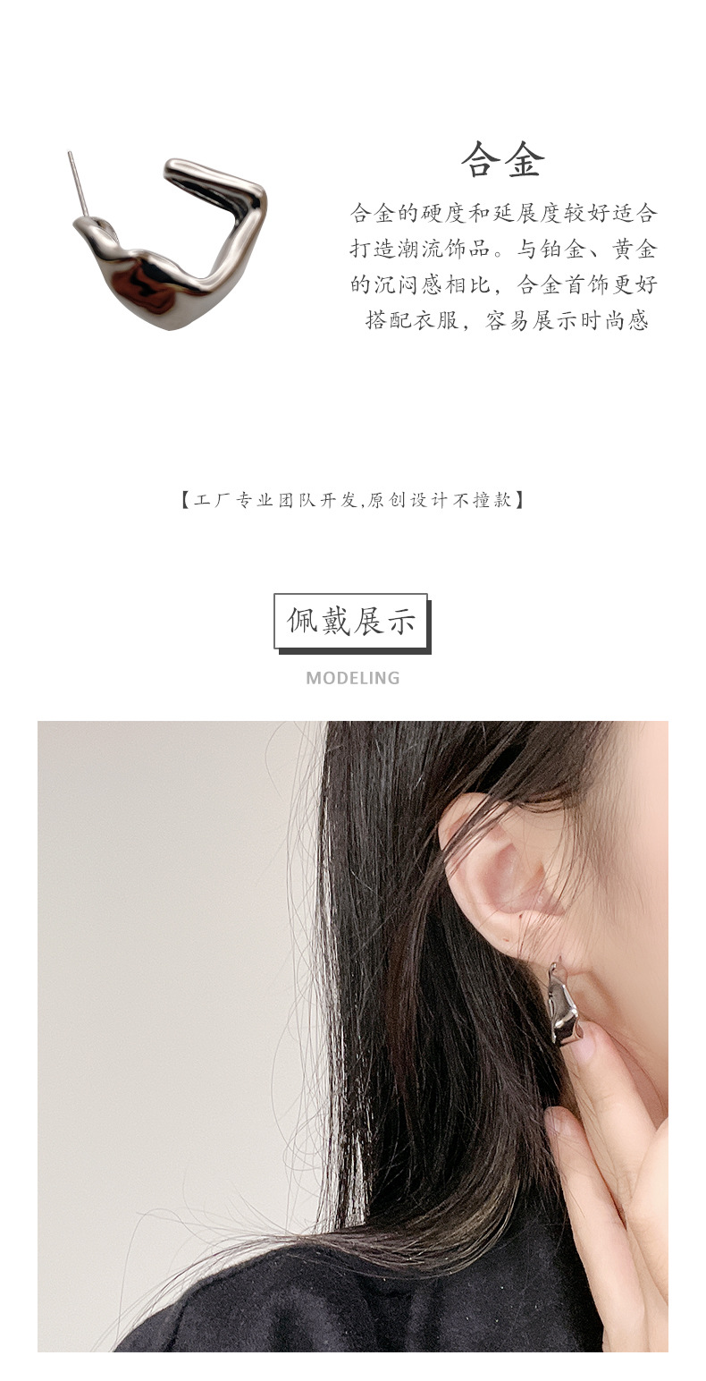 日韩小众设计师款S925银针耳饰不规则U型耳圈爆品工厂烤漆耳环女 pic 5