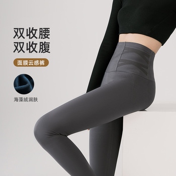 云感鲨鱼裤女外穿秋冬磨毛芭比裤咖色高腰收腹提臀瑜伽打底紧身裤详情4