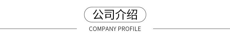 Wholesale of 600D Oxford cloth, 6*6PU fabric, polyester luggage fabric, storage bags, pet printing material pic 21