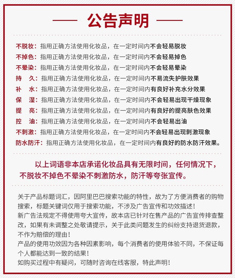 Aichun跨境咖啡身体霜塑形曲线提拉身体霜批发Slimming Cream详情18