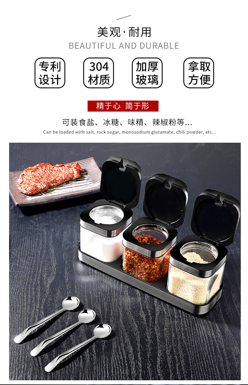 New product direct supply from the manufacturer: 304 stainless steel seasoning jar three-piece set, creative kitchenware glass seasoning box set pic 2