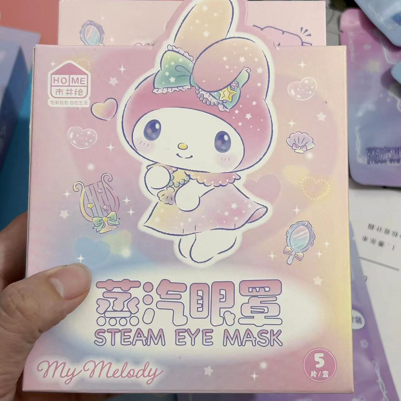 微信图片_20230801134552