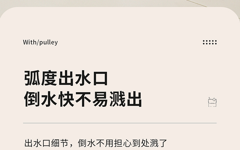 G9拖地桶手动懒人拖把桶塑料挤水桶网格带轮大容量宿舍拖桶家用加厚详情10
