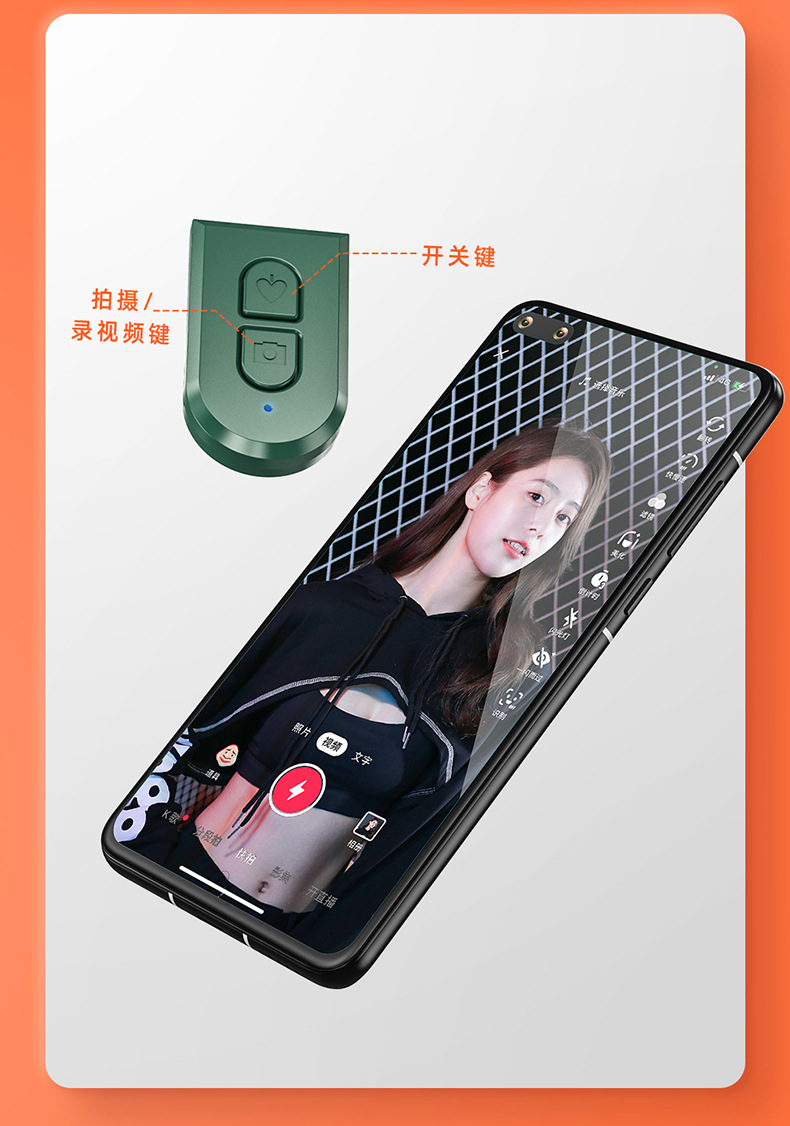 Mobile phone, selfie stick, Bluetooth, Douyin, live streaming, all-in-one retractable portable camera, photography stand, tripod, universal pic 128