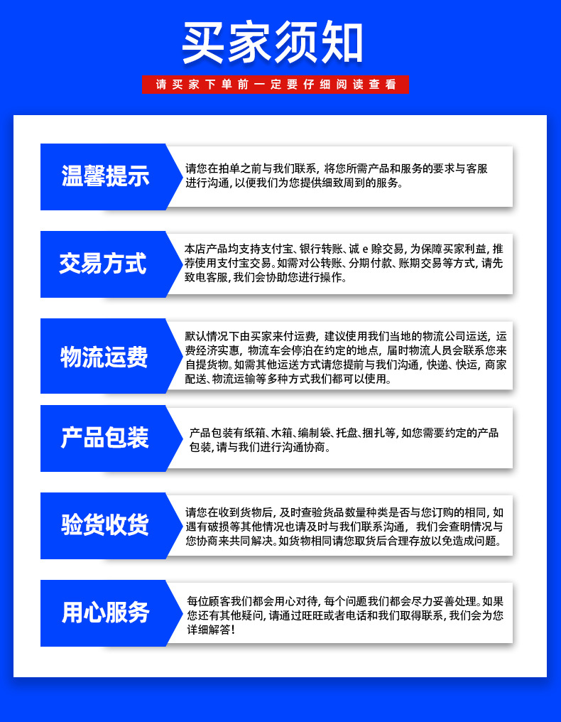 未标题-2_12.jpg