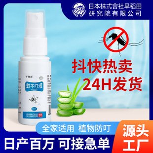 腋下止汗贴 夏季腋窝除臭止汗超薄透气一次性隐形腋下吸汗贴专供外贸专供外贸详情1