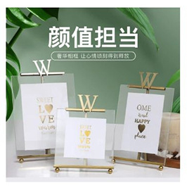 北欧轻奢五角星金属相框摆件客厅电视柜酒柜创意家居饰品装饰摆件.详情8