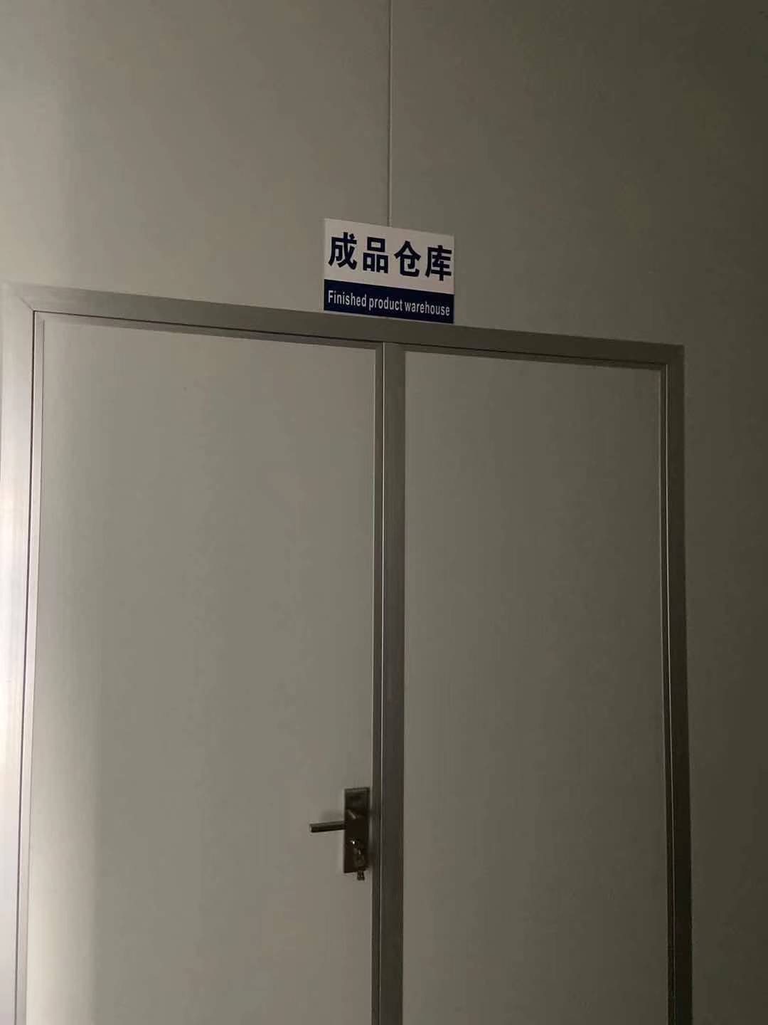 Our factory and store independently produce and sell embossed style, pull-out thickened cotton disposable face towels, cleansing and wiping towels pic 14