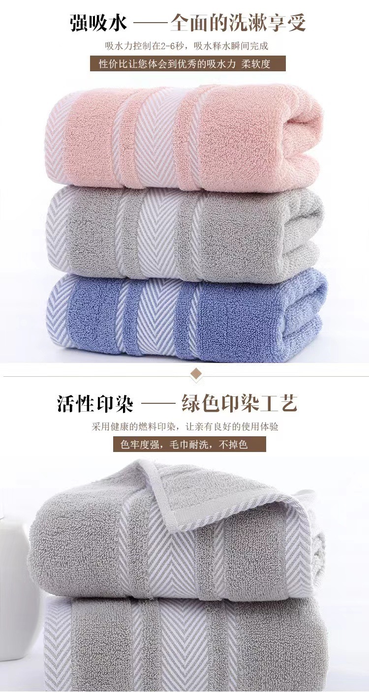 厂家批发棉14支毛巾礼品回礼劳保成人家用洗脸面巾柔软吸水详情4