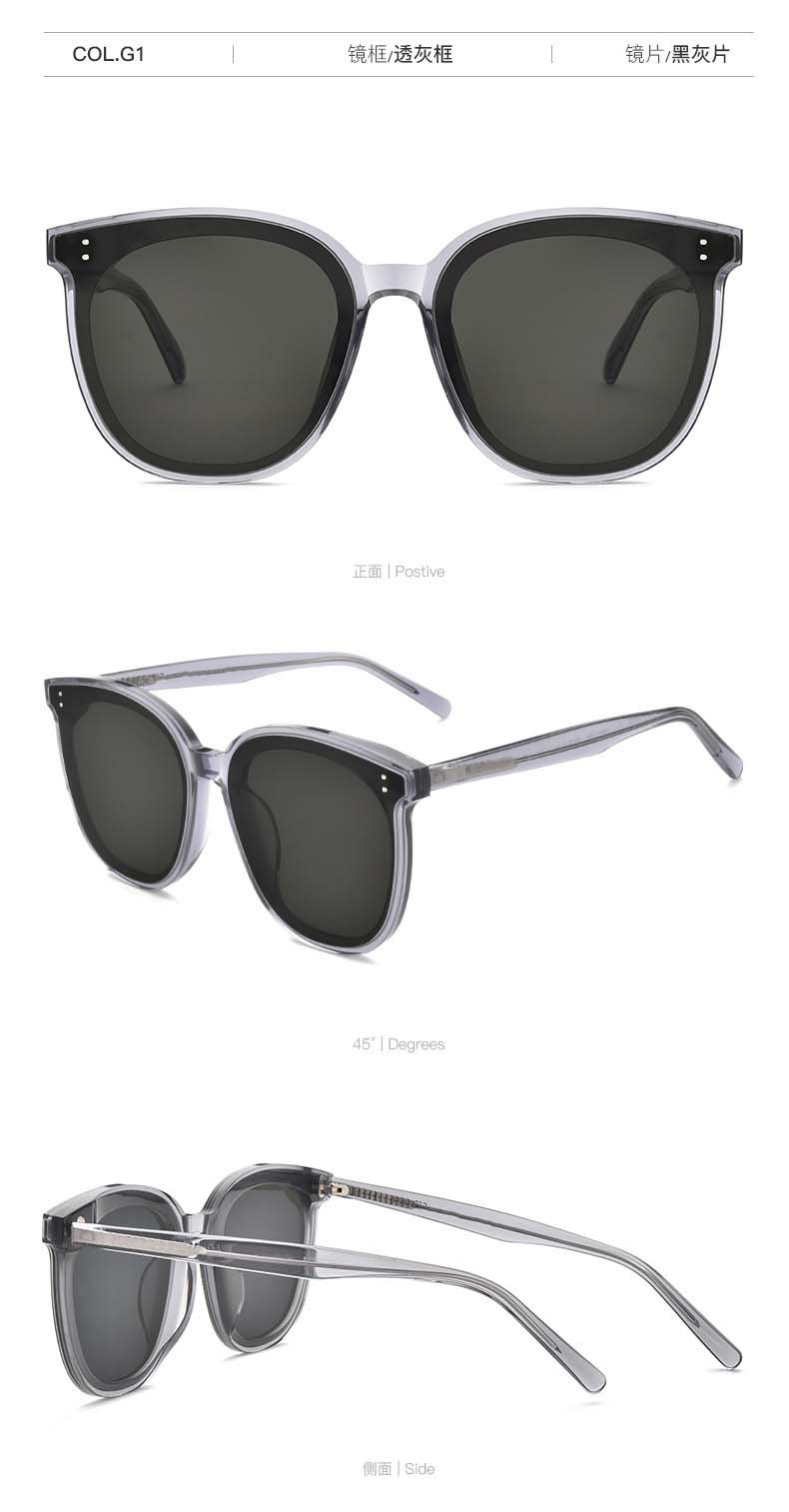 新款GM墨镜男女高级感板材防紫外线时尚百搭小红书网红款MY太阳镜详情29