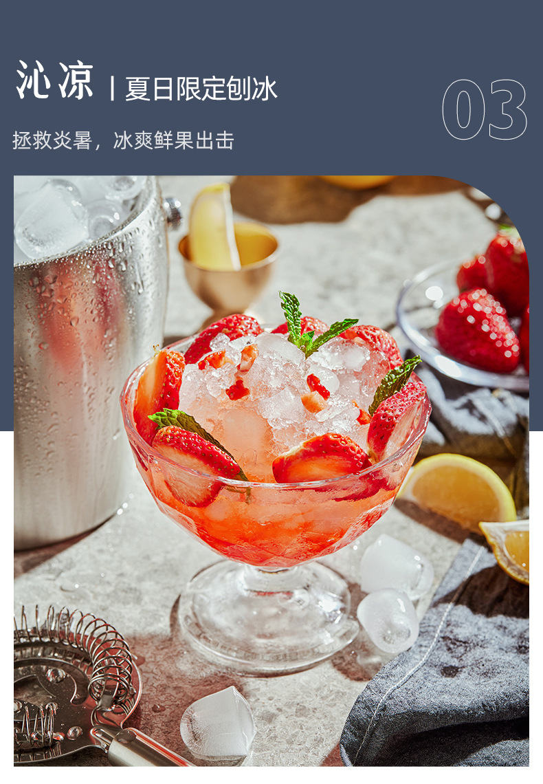 Household fully automatic ice maker, rapid ice-making, low-power bullet ice block, commercial ice-making and ice-making machine pic 19