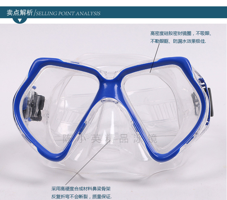 Factory direct sales of tempered glass l large frame diving goggles, swimming masks, high-end blister packaging pic 2