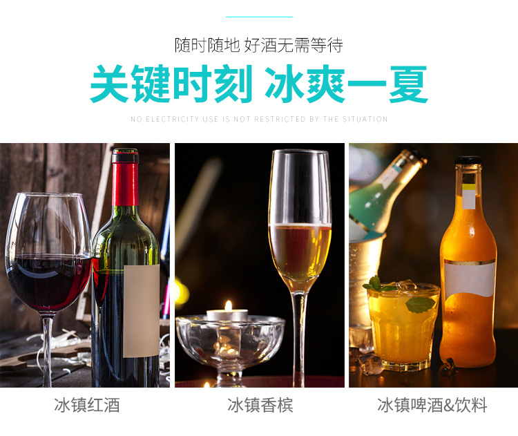 Stainless steel ice bucket, exquisite diamond champagne bucket, bar European-style ice bucket, bamboo joint ice beer bucket, red wine frozen bucket pic 6