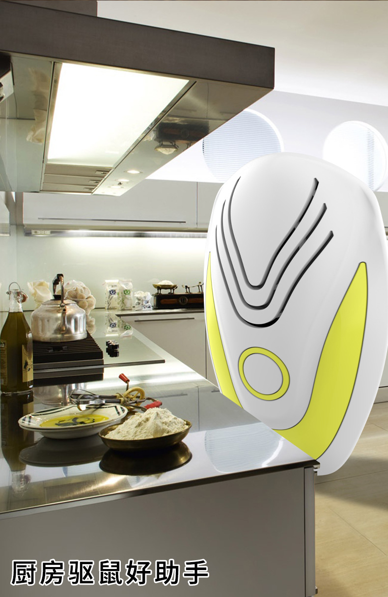 High-power ultrasonic insect repellent electronic cat rat killer, one-litter, silent and low-power rat drive pic 12