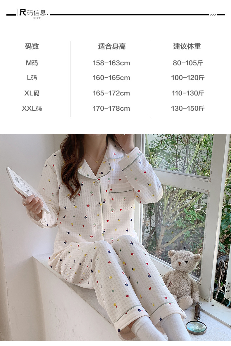 棉睡衣秋冬季睡衣女空气夹层开衫少女款可爱卡通印花家居服套装详情4